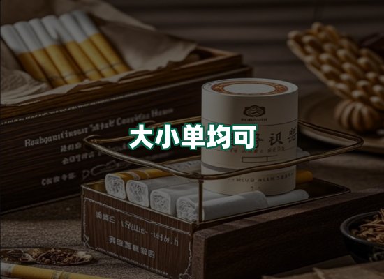 核心优势